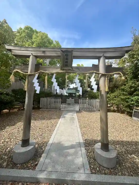 桜島神社の{uncategorized: "未分類", other: "その他", undefined: "問題あり", building: "その他建物", grave: "お墓", sacred_gate: "鳥居", guardian: "狛犬", statue: "像", buddha: "仏像", history: "歴史", nature: "自然", garden: "庭園", animal: "動物", pagoda: "塔", temizu: "手水舎", mountain_gate: "山門・神門", sanctuary: "本殿・本堂", subordinate: "末社・摂社", art: "芸術", scenery: "景色", jizo: "地蔵", ema: "絵馬", goshuin: "御朱印", omikuji: "おみくじ", items: "授与品その他", amulet: "お守り", goshuincho: "御朱印帳", eats: "食事", festival: "お祭り", votive_dance: "神楽", shichigosan: "七五三参", wedding: "結婚式", experience: "体験その他", initially: "初詣", around: "周辺", anti_infection: "感染症対策"}