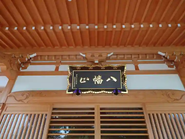 満行寺(埼玉県)