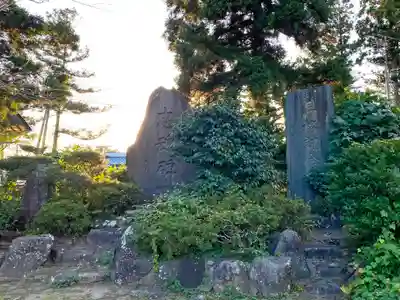飛鳥神社のその他建物
