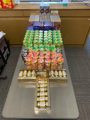 眞久寺の授与品その他