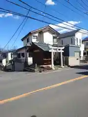 上溝仙元神社(神奈川県)