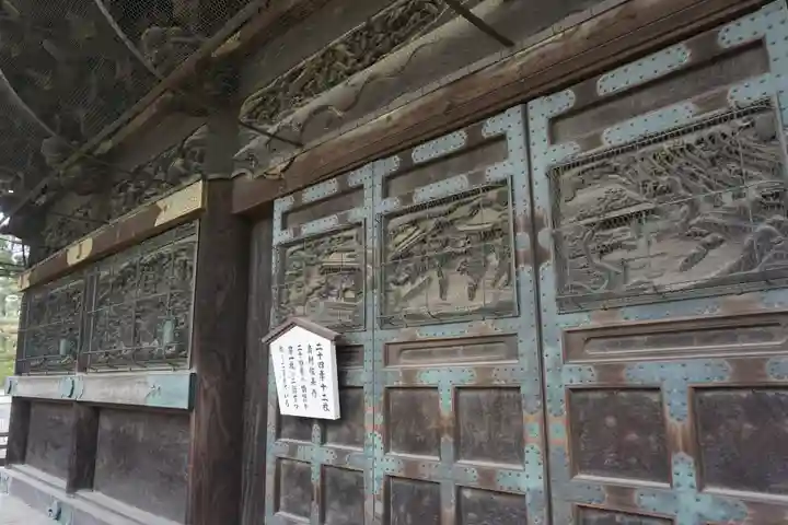 成田山新勝寺のその他建物