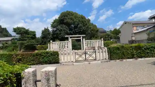 陽成天皇 神楽岡東陵(京都府)