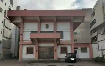 安定寺のその他建物