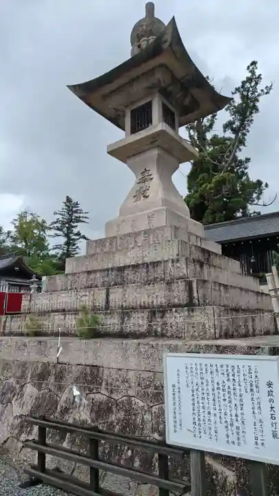 吉備津彦神社(岡山県)