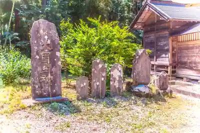 深山神社(宮城県)