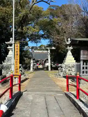 許禰神社(静岡県)