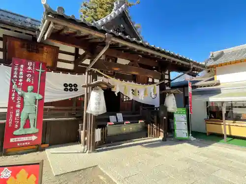 眞田神社の本殿