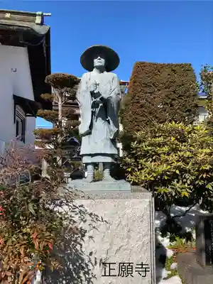正願寺(長野県)