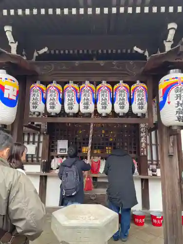 地蔵院（椿寺）(京都府)