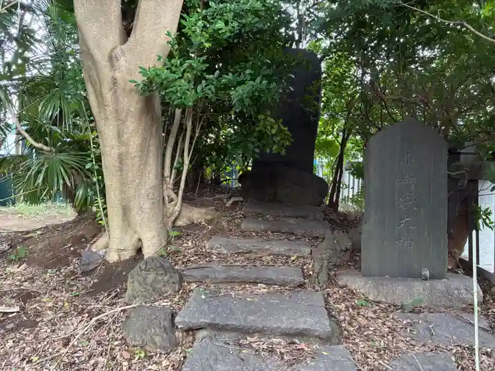 三咲稲荷神社(千葉県)