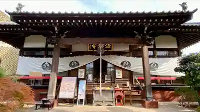 法輪寺の本殿・本堂