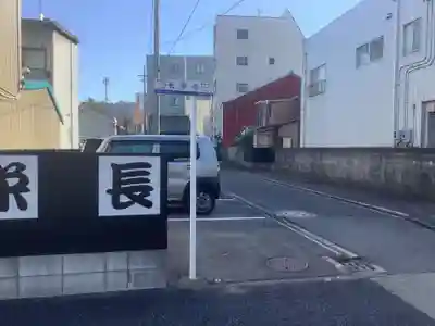 長栄寺のその他建物