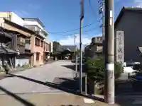 成信坊(愛知県)