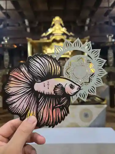 隨願寺(三重県)