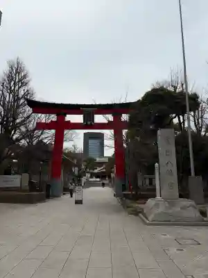 富岡八幡宮(東京都)