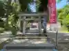 梨郷神社の{uncategorized: "未分類", other: "その他", undefined: "問題あり", building: "その他建物", grave: "お墓", sacred_gate: "鳥居", guardian: "狛犬", statue: "像", buddha: "仏像", history: "歴史", nature: "自然", garden: "庭園", animal: "動物", pagoda: "塔", temizu: "手水舎", mountain_gate: "山門・神門", sanctuary: "本殿・本堂", subordinate: "末社・摂社", art: "芸術", scenery: "景色", jizo: "地蔵", ema: "絵馬", goshuin: "御朱印", omikuji: "おみくじ", items: "授与品その他", amulet: "お守り", goshuincho: "御朱印帳", eats: "食事", festival: "お祭り", votive_dance: "神楽", shichigosan: "七五三参", wedding: "結婚式", experience: "体験その他", initially: "初詣", around: "周辺", anti_infection: "感染症対策"}