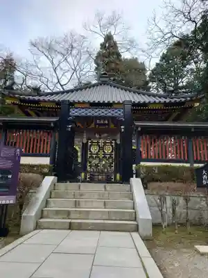 瑞鳳殿(宮城県)