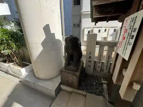 築土神社の{uncategorized: "未分類", other: "その他", undefined: "問題あり", building: "その他建物", grave: "お墓", sacred_gate: "鳥居", guardian: "狛犬", statue: "像", buddha: "仏像", history: "歴史", nature: "自然", garden: "庭園", animal: "動物", pagoda: "塔", temizu: "手水舎", mountain_gate: "山門・神門", sanctuary: "本殿・本堂", subordinate: "末社・摂社", art: "芸術", scenery: "景色", jizo: "地蔵", ema: "絵馬", goshuin: "御朱印", omikuji: "おみくじ", items: "授与品その他", amulet: "お守り", goshuincho: "御朱印帳", eats: "食事", festival: "お祭り", votive_dance: "神楽", shichigosan: "七五三参", wedding: "結婚式", experience: "体験その他", initially: "初詣", around: "周辺", anti_infection: "感染症対策"}