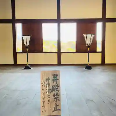 飛鳥坐神社(奈良県)