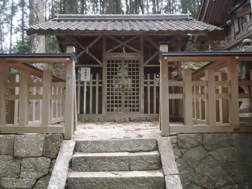 中山神社(岐阜県)
