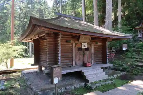 金剛三昧院(和歌山県)