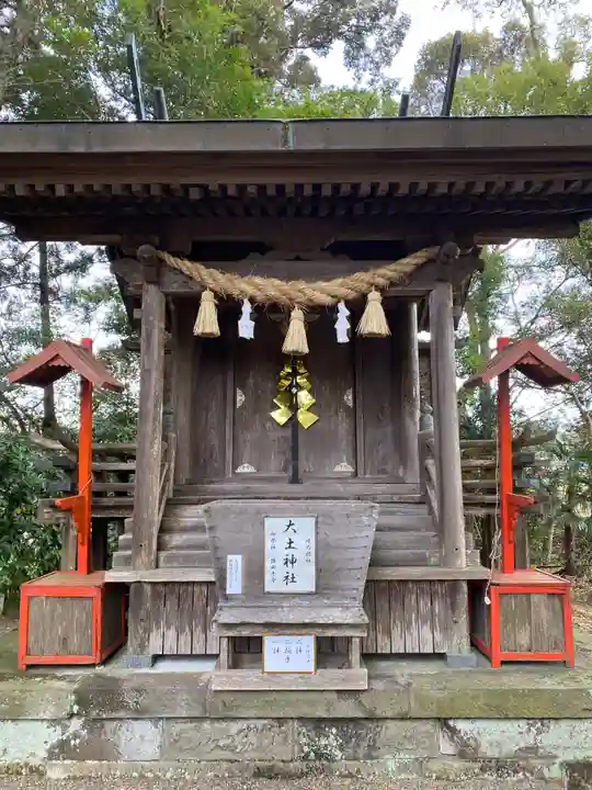 赤池神社(宮崎県)
