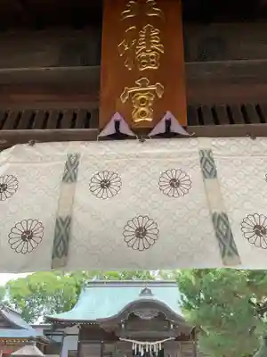 葛飾八幡宮(千葉県)