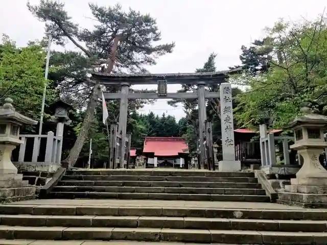 網走神社の鳥居