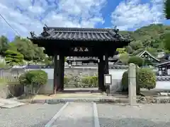 法常寺の山門