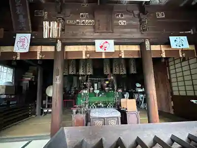 泉蔵院(愛知県)