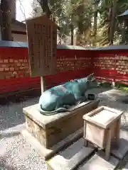 伊佐須美神社(福島県)