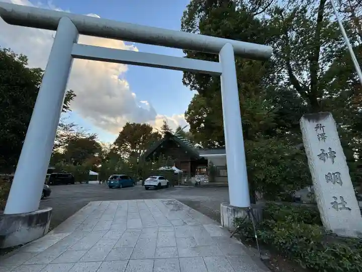所澤神明社(埼玉県)