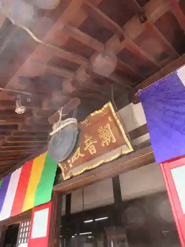 喜多院の本殿・本堂