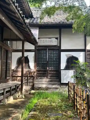 仙岳院(宮城県)