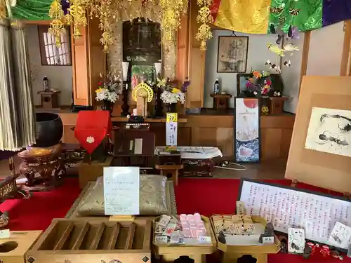 長心寺(愛知県)