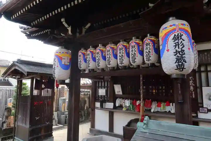 地蔵院(椿寺)のその他建物