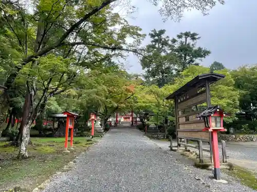 大原野神社のその他建物