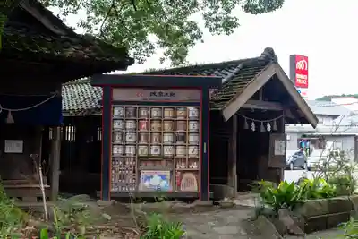 青井阿蘇神社(熊本県)