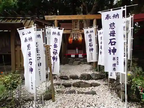 神明神社の建物その他