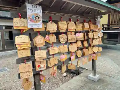 櫻岡大神宮の絵馬