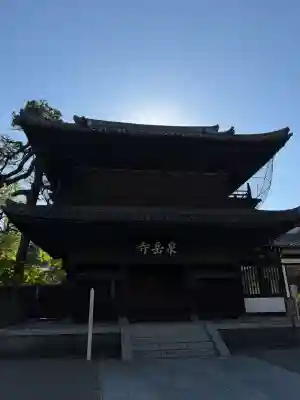 泉岳寺(東京都)