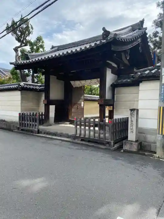 西大寺(奈良県)