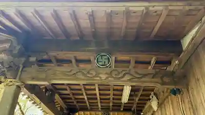 天都賀佐比古神社(徳島県)