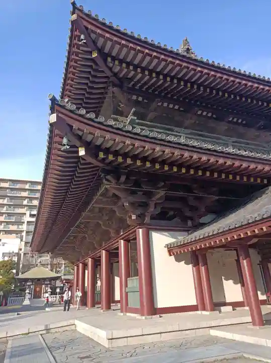 川崎大師(平間寺)の御朱印