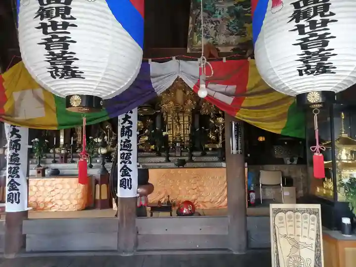 光照寺(愛知県)