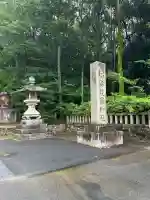 岡山縣護國神社(岡山県)