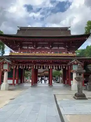 太宰府天満宮の山門・神門