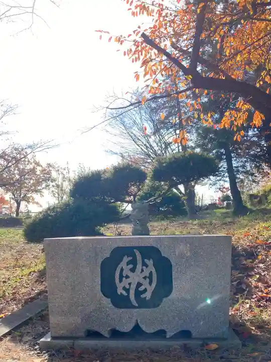 宇倍神社の手水舎