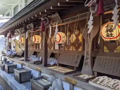 子安神社の末社・摂社